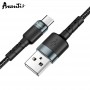 Кабель Avantis AC-46m USB – Micro- черный