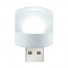 Мини-портативная светодиодная USB-лампа, лампа светильник