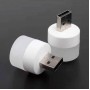 Мини-портативная светодиодная USB-лампа, лампа светильник