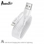 Кабель Avantis A111 Novel USB – Lightning- белый