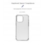 Панель ArmorStandart Air Force для Apple iPhone 13 Pro Transparent (ARM59923)