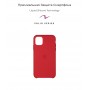 Панель Original Solid Series для Apple iPhone 11 Pro Red (ARM55678)