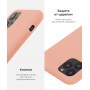 Панель Original Solid Series для Apple iPhone 11 Pro Grapefruit (ARM56966)