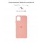 Панель Original Solid Series для Apple iPhone 11 Pro Max Grapefruit (ARM56971)