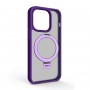 Чохол ArmorStandart Unit Stand для Apple iPhone 14 Pro Purple (ARM70561)