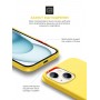 Чохол ArmorStandart ICON2 Case для Apple iPhone 15 Sunshine (ARM77000)