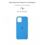 Панель Original Solid Series для Apple iPhone 11 Pro Surf Blue (ARM56967)