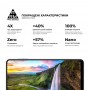 Захисне скло ArmorStandart Pro для Samsung A22 4G / M22 Black (ARM59306)