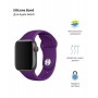 Ремінець ArmorStandart Sport Band (3 Straps) для Apple Watch 42/44/45/49mm Ultraviolet (ARM52217)