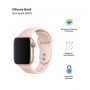 Ремінець ArmorStandart Sport Band (3 Straps) для Apple Watch 38/40/41mm Pink Sand (ARM52948)