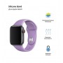 Ремінець ArmorStandart Sport Band (3 Straps) для Apple Watch 38/40/41mm Lilac (ARM51939)