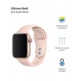 Ремінець ArmorStandart Sport Band (3 Straps) для Apple Watch 42/44/45/49mm Pink Sand (ARM52949)