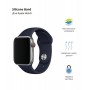 Ремінець ArmorStandart Sport Band (3 Straps) для Apple Watch 42/44/45/49mm Dark Blue (ARM49070)