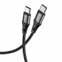 Кабель HOCO X50 Type-C to Type-C Exquisito 100W charging data cable(L=2M) Black (6931474734402)