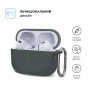 Чохол ArmorStandart Hang Case для Apple AirPods Pro 2 Advanced ash (ARM68600)