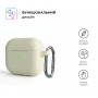 Чохол ArmorStandart Hang Case для Apple AirPods 3 Antique white (ARM60307)