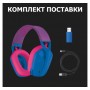 Навушники з мікрофоном Logitech G435 LIGHTSPEED Blue (981-001062)