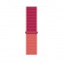 Нейлоновый ремешок STR Sport Loop Band for Apple Watch 49/42/44/45 mm - Seashell