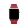 Ремешок MIC Sport Band for Apple Watch 38/40/41 mm (S/M и M/L) - Red