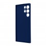 Чохол для смартфона Cosmiс Full Case HQ 2mm for Samsung Galaxy S22 Ultra Dark Blue (CosmicFGMS22UDarkBlue)