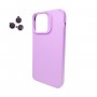 Чохол для смартфона Cosmic Silky Cam Protect for Apple iPhone 15 Purple (CoSiiP15Purple)