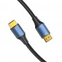 Кабель Vention Cotton Braided HDMI-A Male to Male HD v2.1 Cable 8K 5M Blue Aluminum Alloy Type (ALGLJ) (ALGLJ)