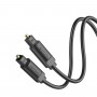 Кабель Vention Optical Fiber Audio Cable 5M Black (BAEBJ) (BAEBJ)