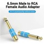 Адаптер Vention 6.35mm Male to RCA Female Audio Adapter Blue Aluminum Alloy Type (VDD-C03) (VDD-C03)