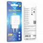 Мережевий зарядний пристрій BOROFONE BA71A Power single Port PD20W charger White (BA71AW)