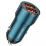 Автомобільний зарядний пристрій BOROFONE BZ19 Wisdom dual port car charger Sapphire Blue (BZ19SU)