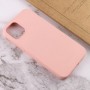 Уцінка TPU чохол Molan Cano Smooth для Apple iPhone 12 mini (5.4