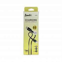 USB Cable Avantis A-110m Novel Micro