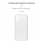 Панель ArmorStandart Air для Samsung A01 (A015) Clear (ARM56141)