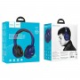 Навушники HOCO W33 Art sount BT headset Blue (6931474755087)