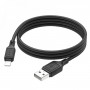 Кабель HOCO X90 Cool silicone charging data cable for iP Black (6931474788405)