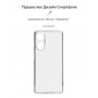 Панель ArmorStandart Air для Realme C55 Camera cover Clear (ARM69482)