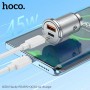 Автомобільний зарядний пристрій HOCO NZ10 Handy PD45W+QC3.0 car charger Silver (6942007601825)