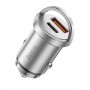 Автомобільний зарядний пристрій HOCO NZ10 Handy PD45W+QC3.0 car charger Silver (6942007601825)