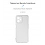 Панель ArmorStandart Air для Realme C35 Camera cover Clear (ARM61490)