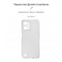 Панель ArmorStandart Air для Realme C31 Camera cover Clear (ARM61491)