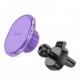 Тримач для мобільного HOCO H1 Crystal magnetic car holder(air outlet) Romantic Purple (6931474790194)