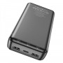 Зовнішній акумулятор HOCO J100A High-ranking power bank(20000mAh) Black (6931474783585)