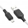 Кабель HOCO X90 Cool silicone charging data cable for Micro White (6931474788436)