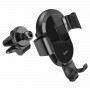 Тримач для мобiльного з БЗП HOCO CA105 Guide three-axis linkage wireless charging car holder Black (6931474762443)