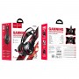 Навушники HOCO W105 Joyful gaming headphones Red (6931474754165)