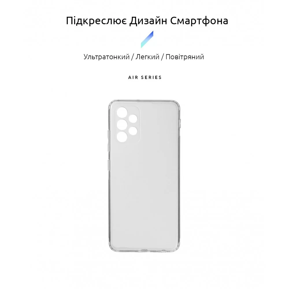 Панель ArmorStandart Air для Samsung A32 (A325) Camera cover Clear (ARM61508)