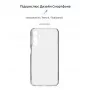 Панель ArmorStandart Air для Samsung A34 5G (A346) Camera Cover Clear (ARM72376)