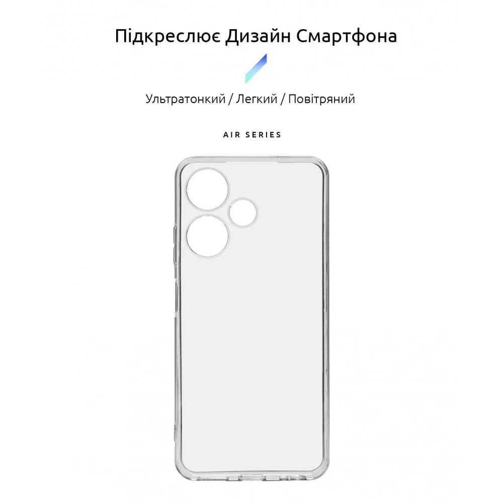 Панель ArmorStandart Air для Infinix Hot 30i (X669) / Hot 30i NFC (X669D) Camera cover Clear (ARM69002)