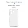 Панель ArmorStandart Air для Infinix Hot 30i (X669) / Hot 30i NFC (X669D) Camera cover Clear (ARM69002)