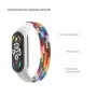 Ремінець ArmorStandart Braided Solo Loop для Xiaomi Mi Band 7/6/5/4 Pride Edition size L (ARM64939)